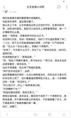 爱游戏平台注册